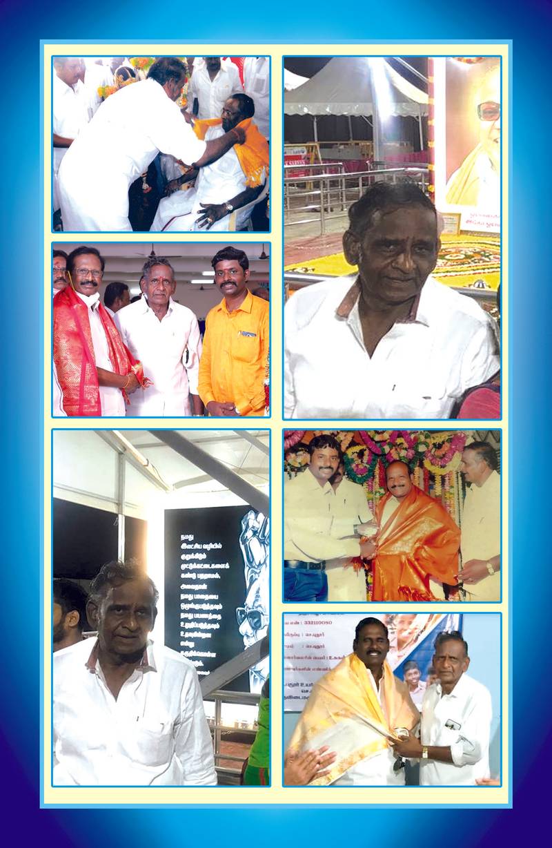 Recognition and Felicitation